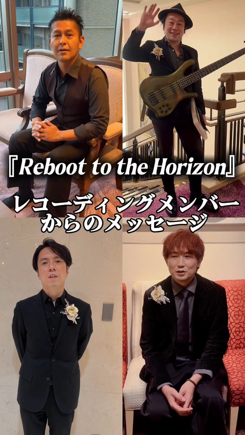 Post 4 by Tsumuzi Nagayo on Instagram (video)