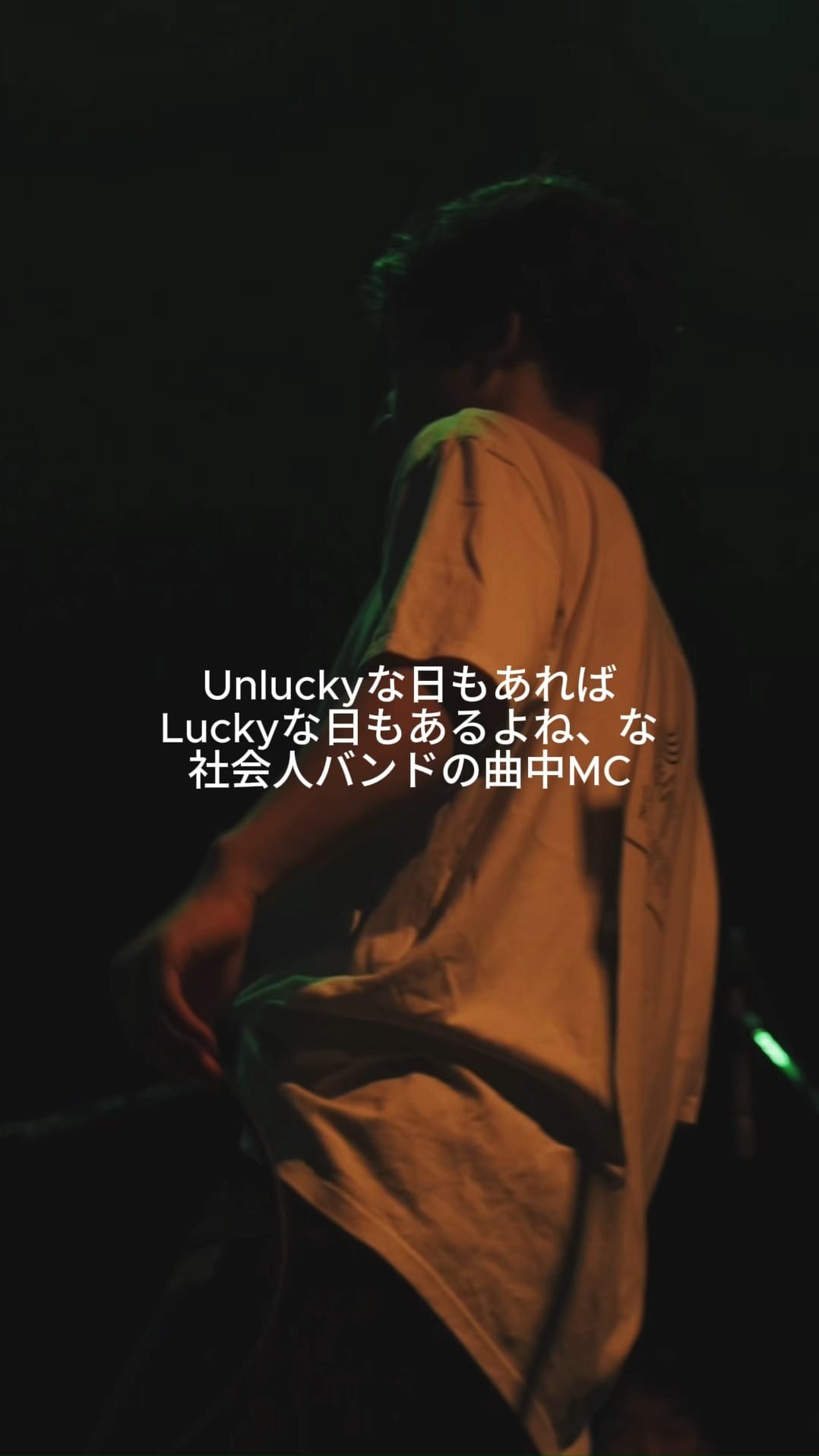 Post 7 by First Love is Never Returned on Instagram (video)