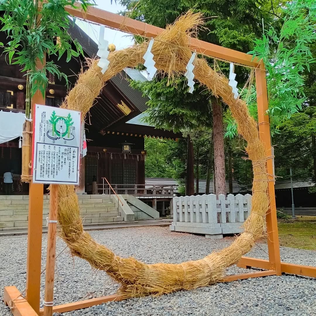 Post 4 by 上川神社 on Instagram (image)