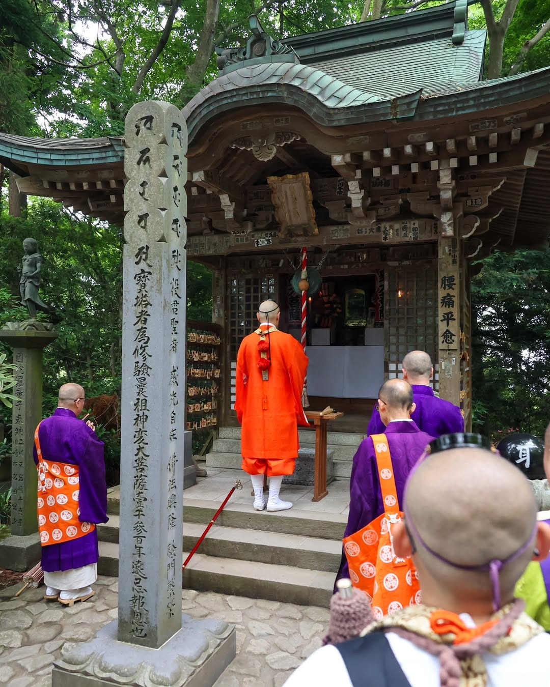 Post 2 by 高尾山薬王院 |Takaosan Yakuoin on Instagram (carousel)