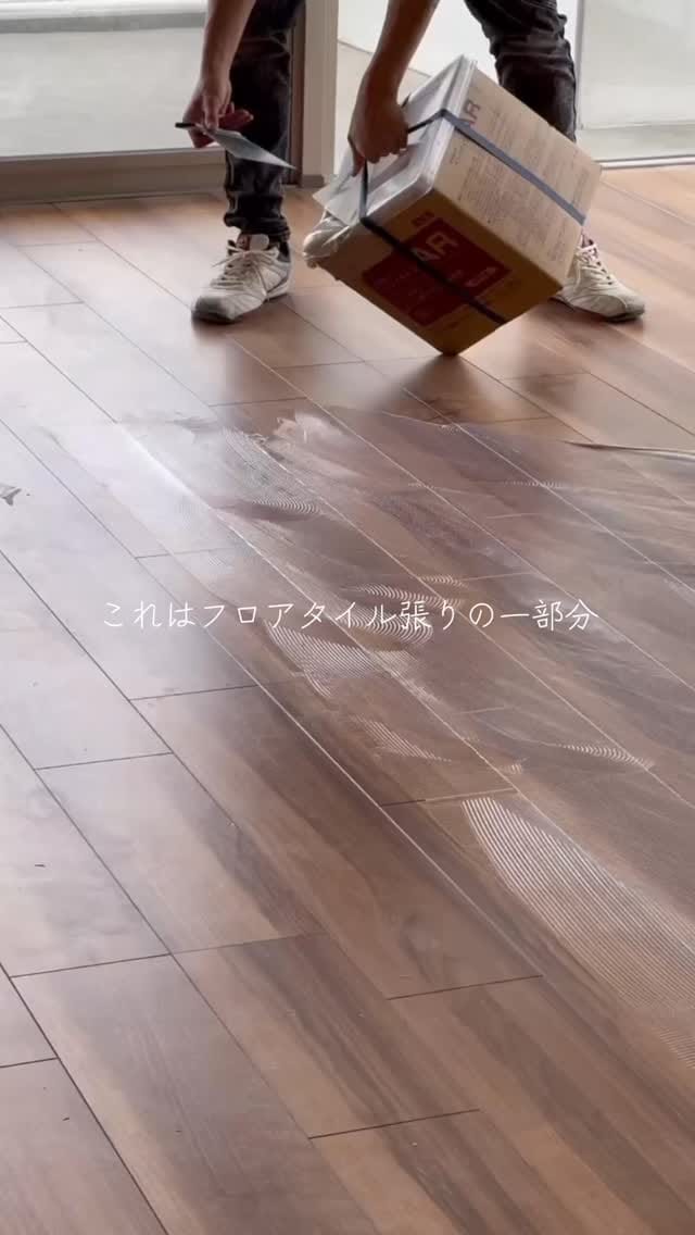 Post 4 by シーエル株式会社／新築／リフォーム／リノベーション on Instagram (video)