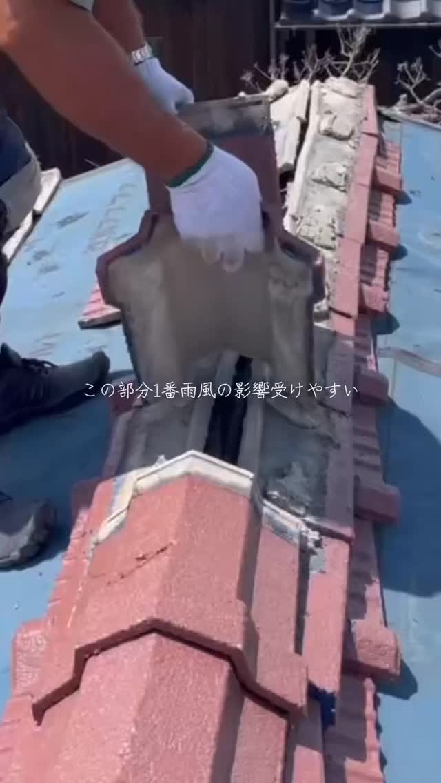 Post 7 by シーエル株式会社／新築／リフォーム／リノベーション on Instagram (video)
