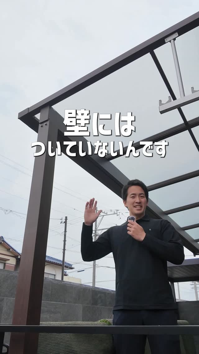 Post 9 by たもつ｜株式会社エンティアス on Instagram (video)