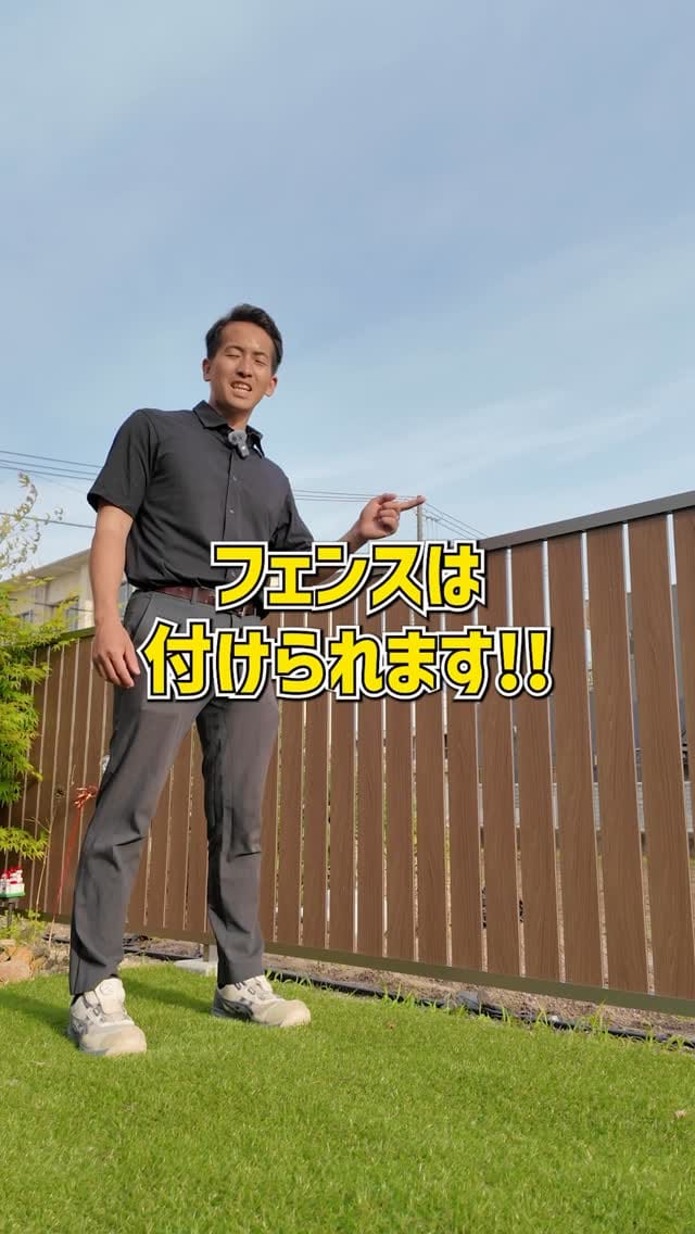 Post 7 by たもつ｜株式会社エンティアス on Instagram (video)