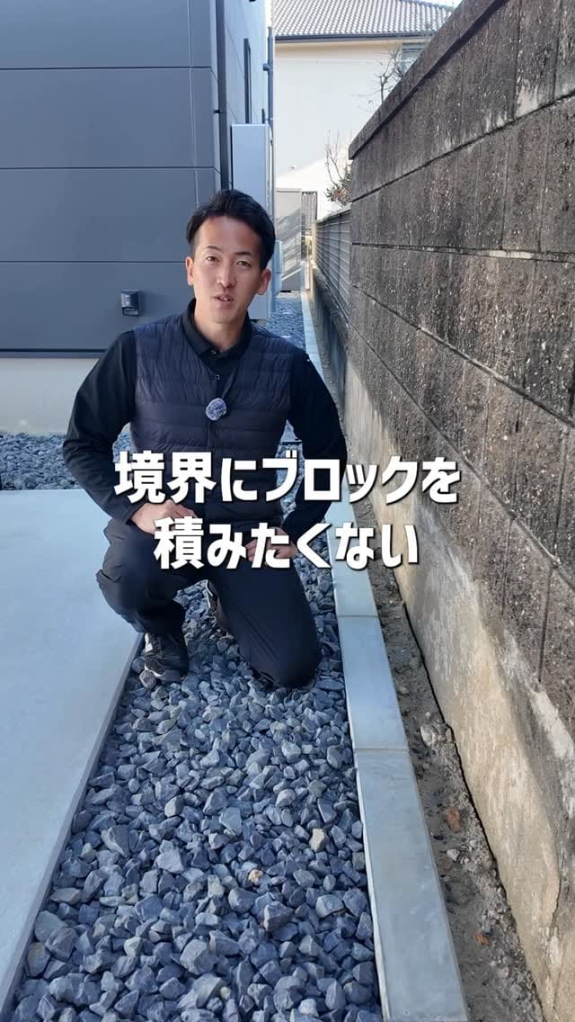Post 10 by たもつ｜株式会社エンティアス on Instagram (video)