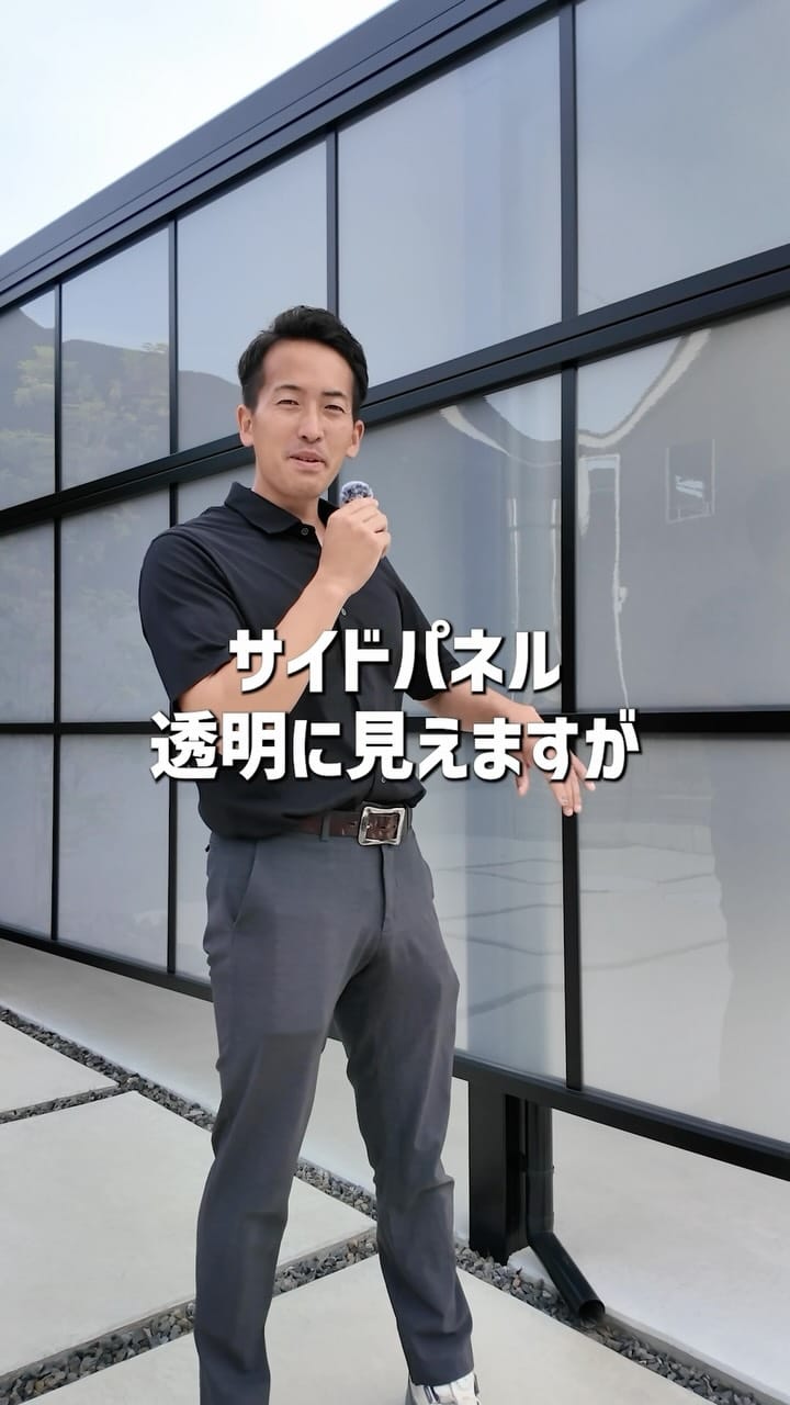 Post 4 by たもつ｜株式会社エンティアス on Instagram (video)