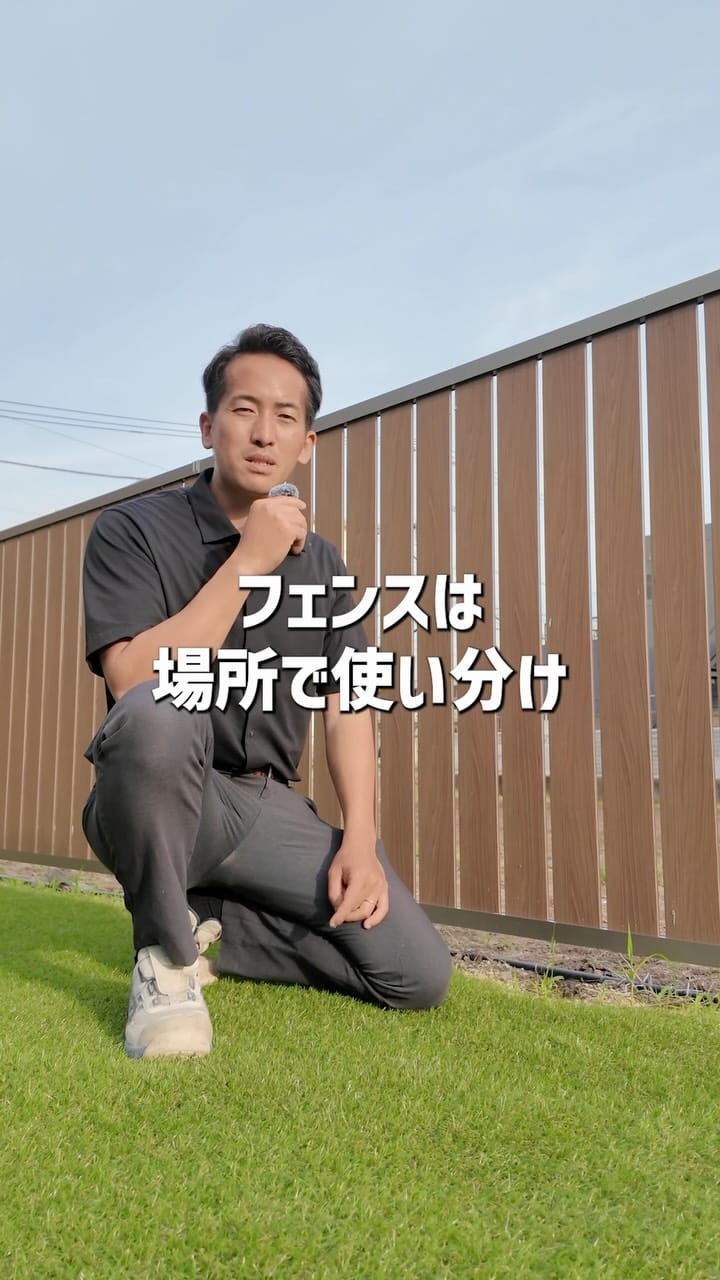 Post 3 by たもつ｜株式会社エンティアス on Instagram (video)
