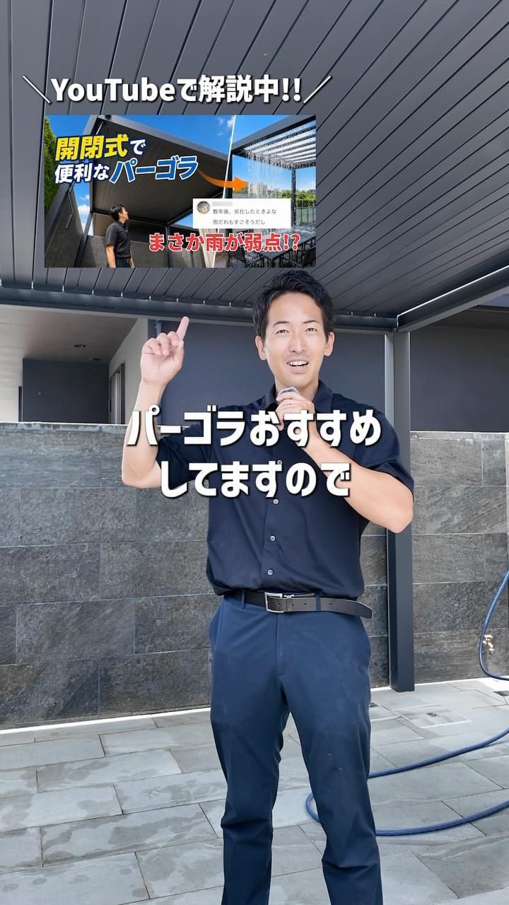 Post 2 by たもつ｜株式会社エンティアス on Instagram (video)