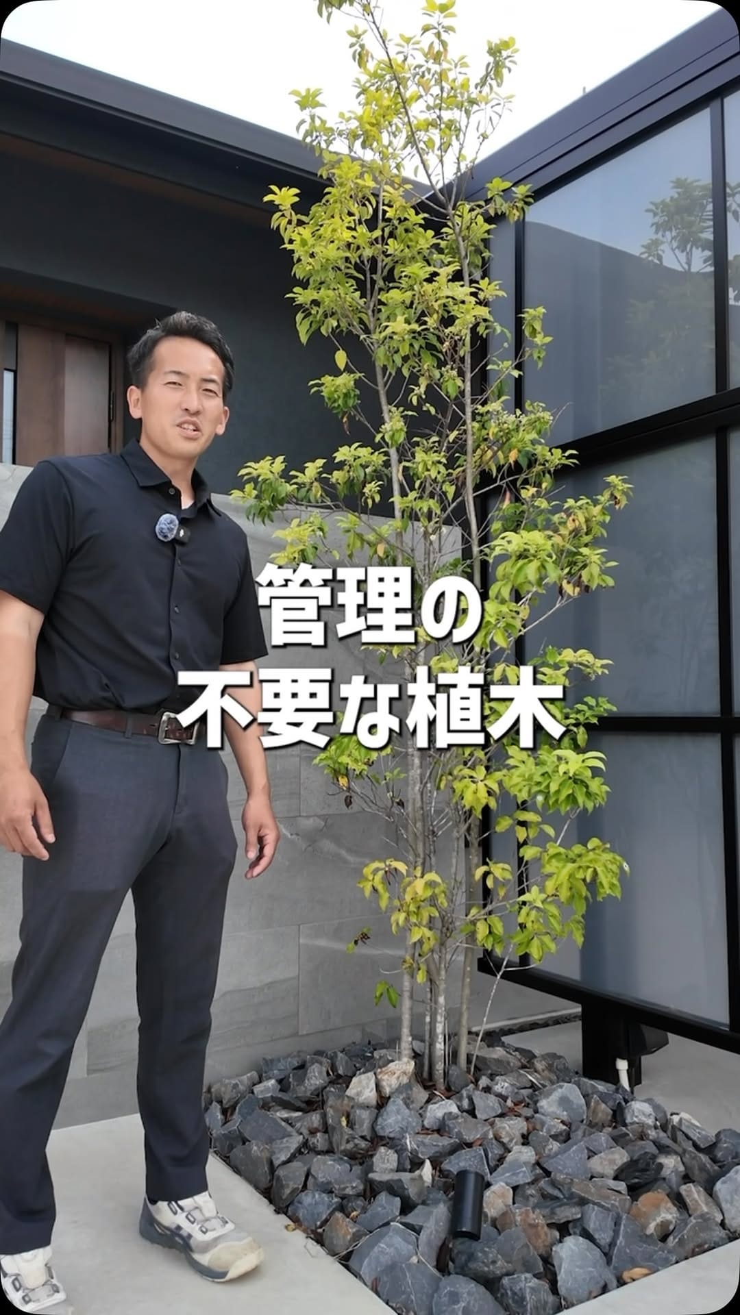 Post 5 by たもつ｜株式会社エンティアス on Instagram (video)
