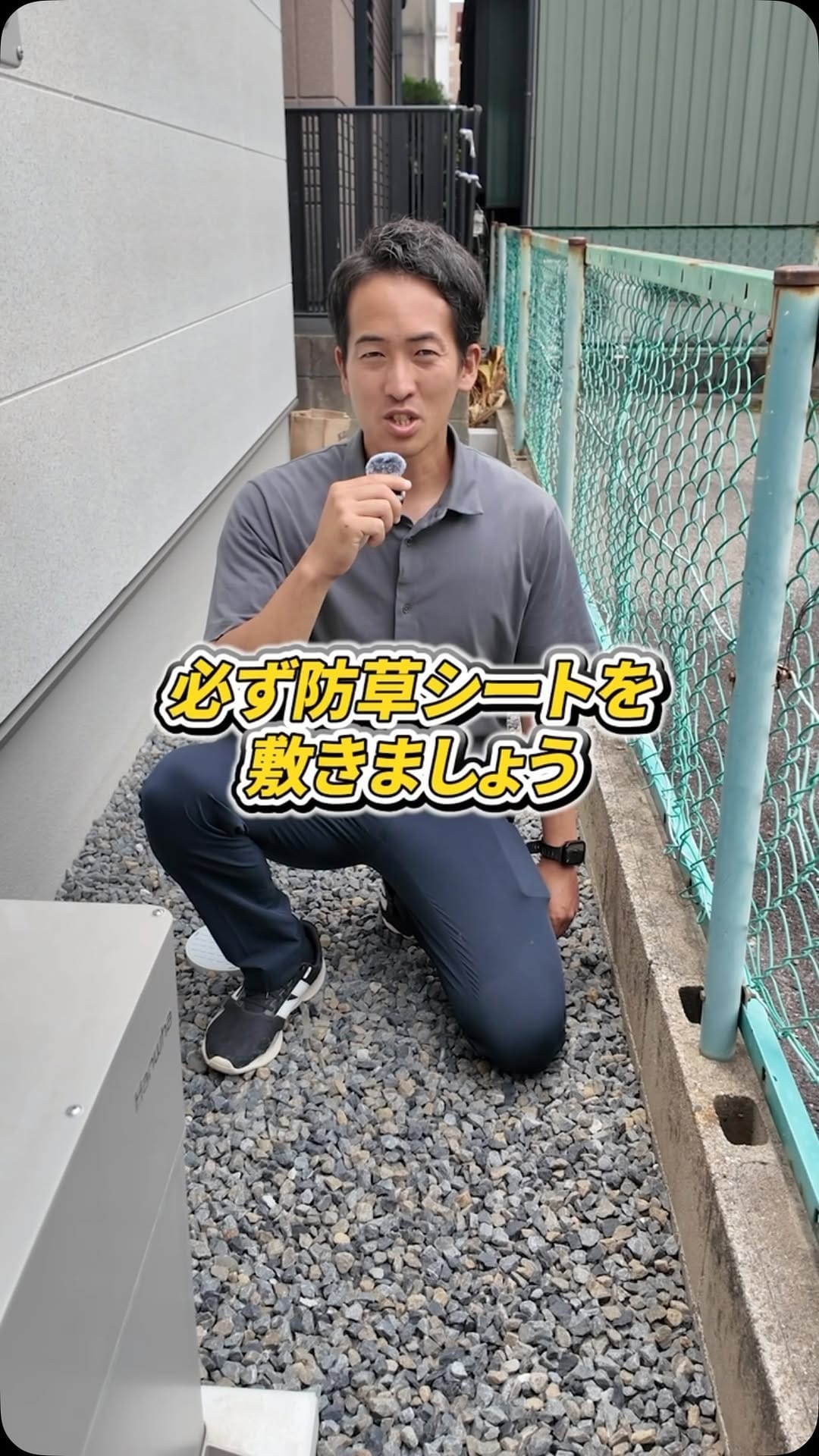 Post 1 by たもつ｜株式会社エンティアス on Instagram (video)