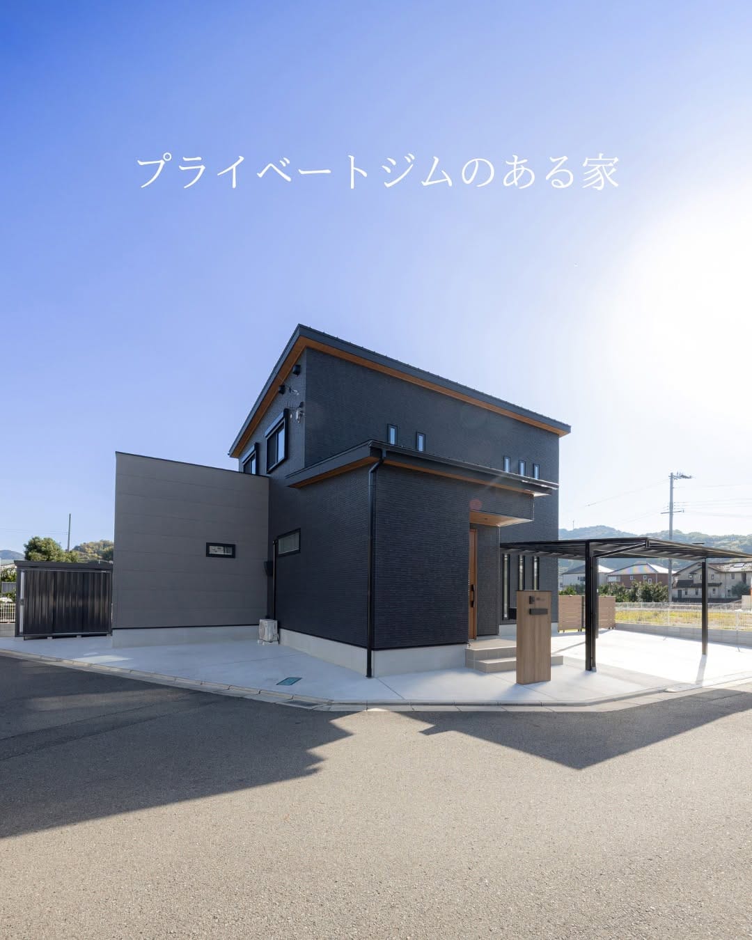 Post 4 by 紀の国住宅株式会社 on Instagram (carousel)