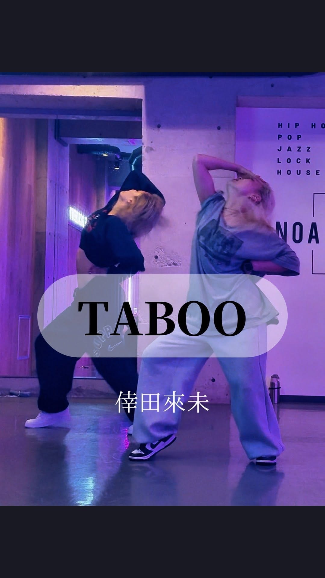 Post 2 by 𝐒𝐇𝐈𝐎𝐑𝐈 on Instagram (video)