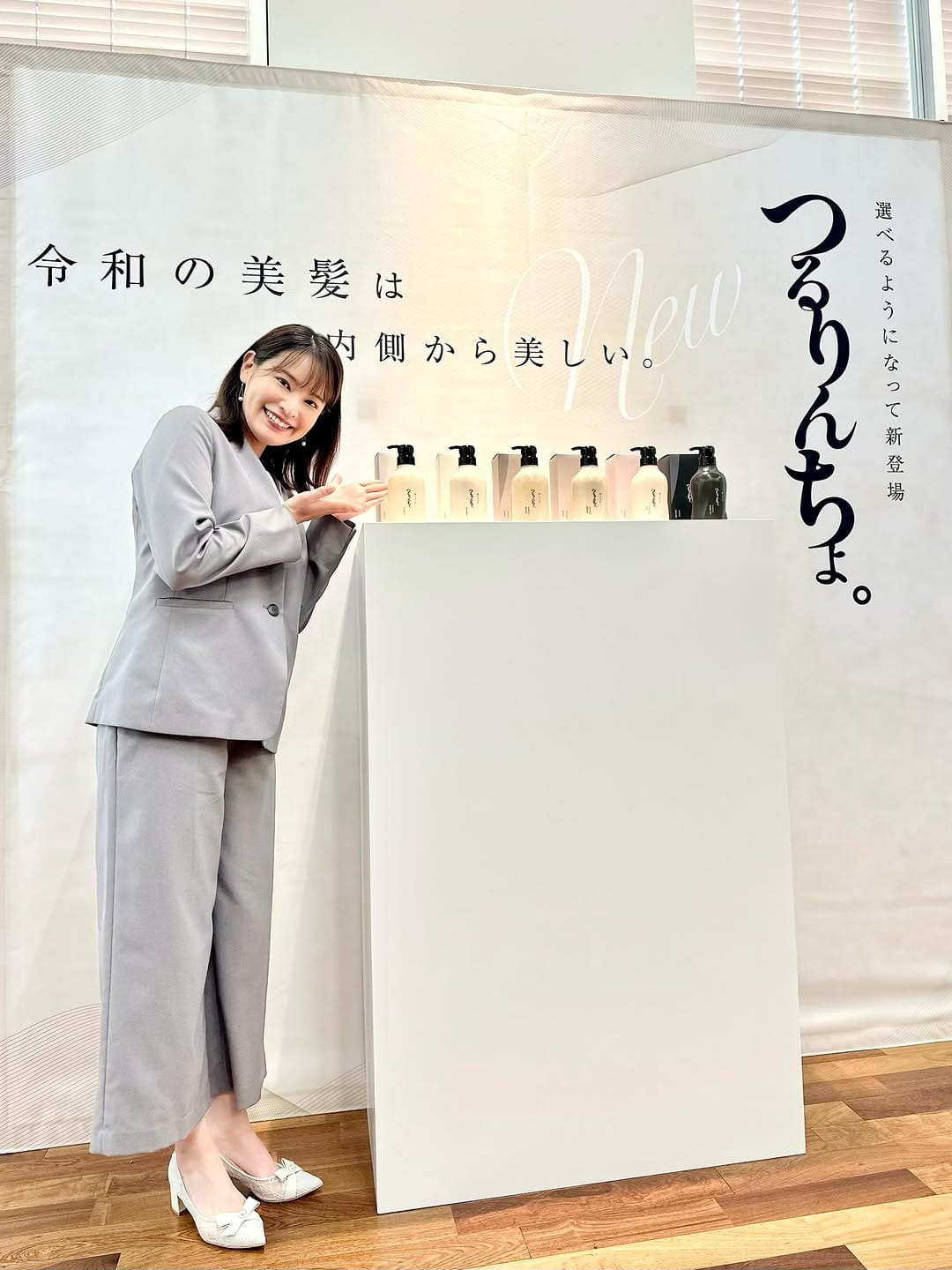 Post 1 by 佐竹 美希 Miki Satake(フリーアナウンサー) on Instagram (carousel)