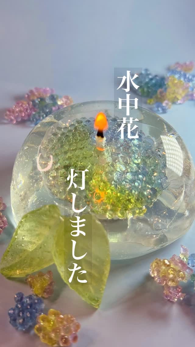 Post 5 by キャンドルスタジオ ピエニタッカ on Instagram (video)