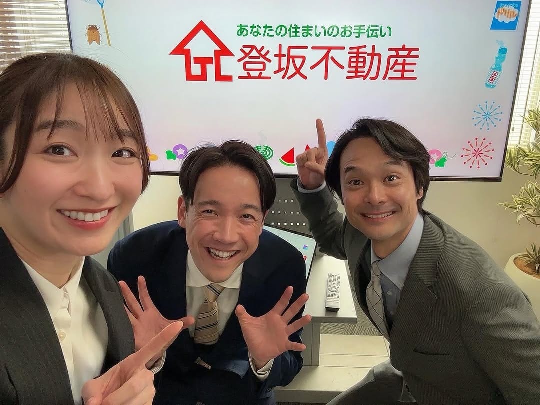 Post 4 by 斉藤 ひかり on Instagram (image)