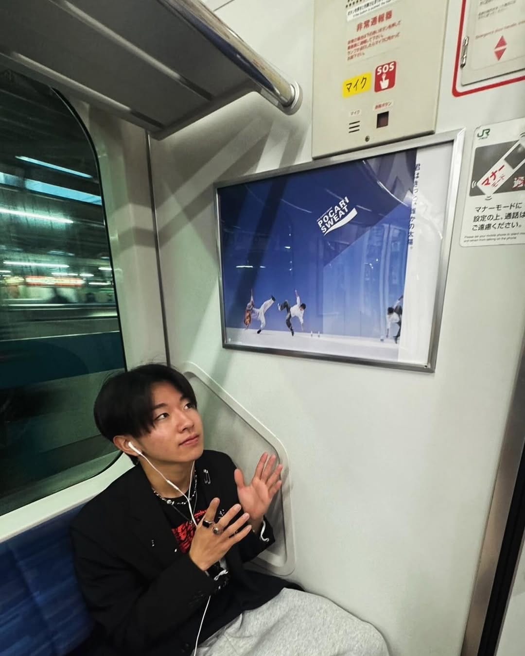 Post 7 by Musashi Haraguchi on Instagram (carousel)