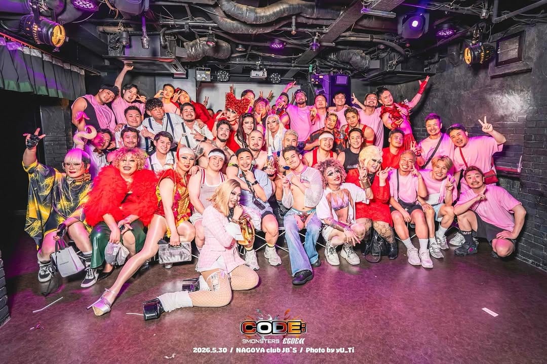 Post 2 by L'espelanza🏳️‍🌈レスコ on Instagram (carousel)