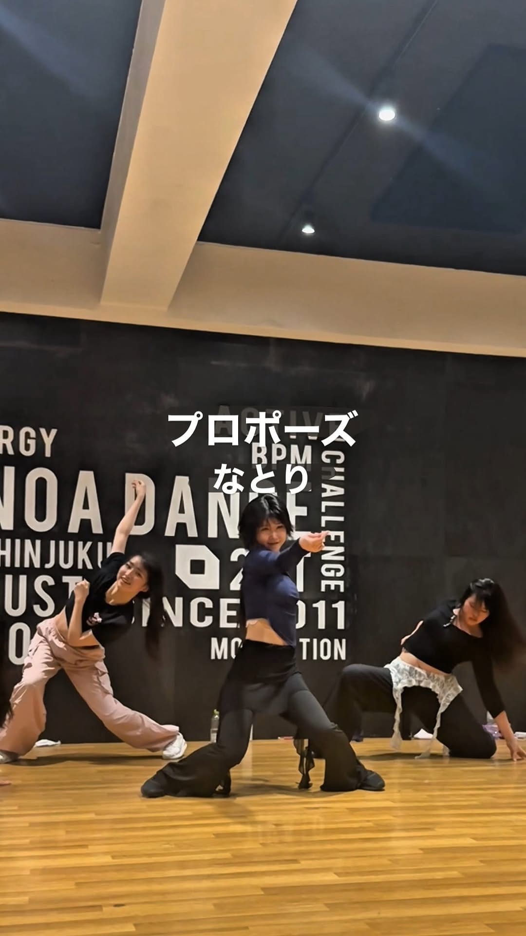 Post 9 by ちゃみ on Instagram (video)