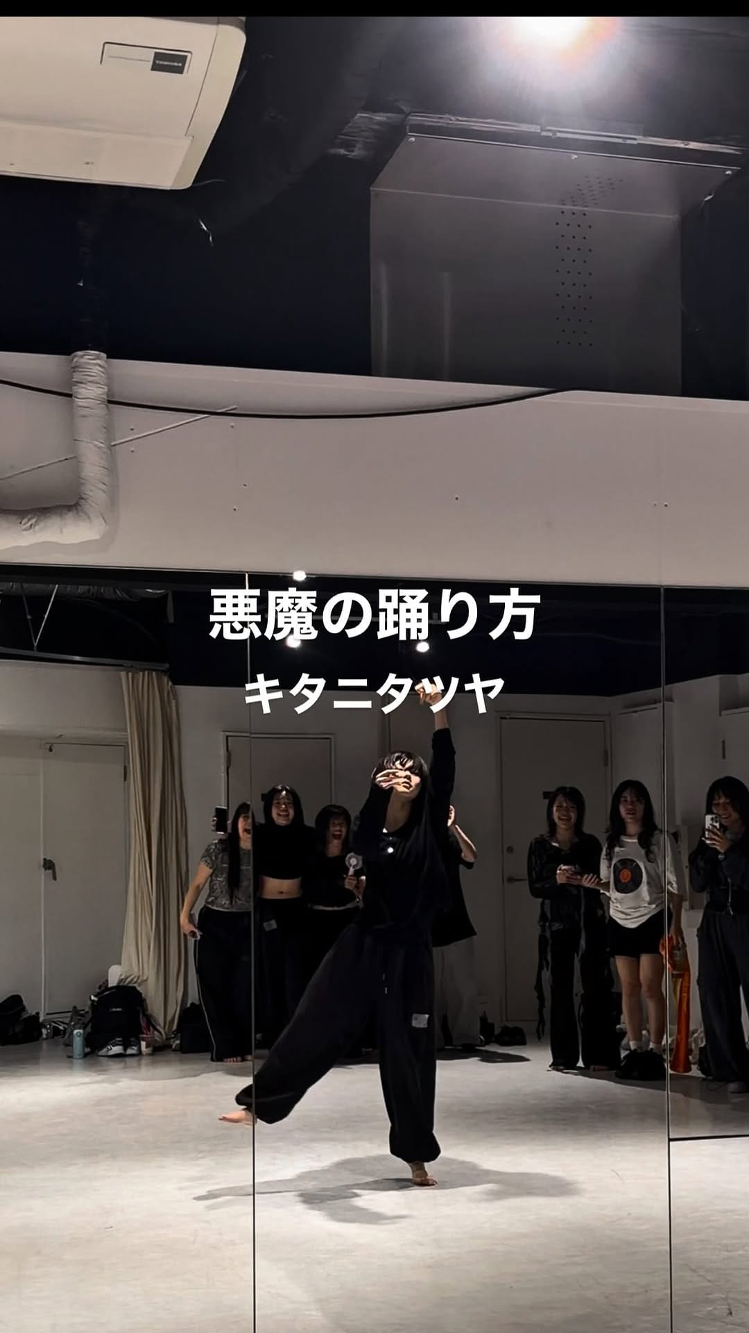 Post 6 by ちゃみ on Instagram (video)