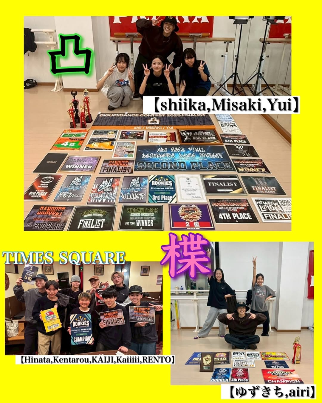 Post 7 by Mahiro Mizukawa on Instagram (image)
