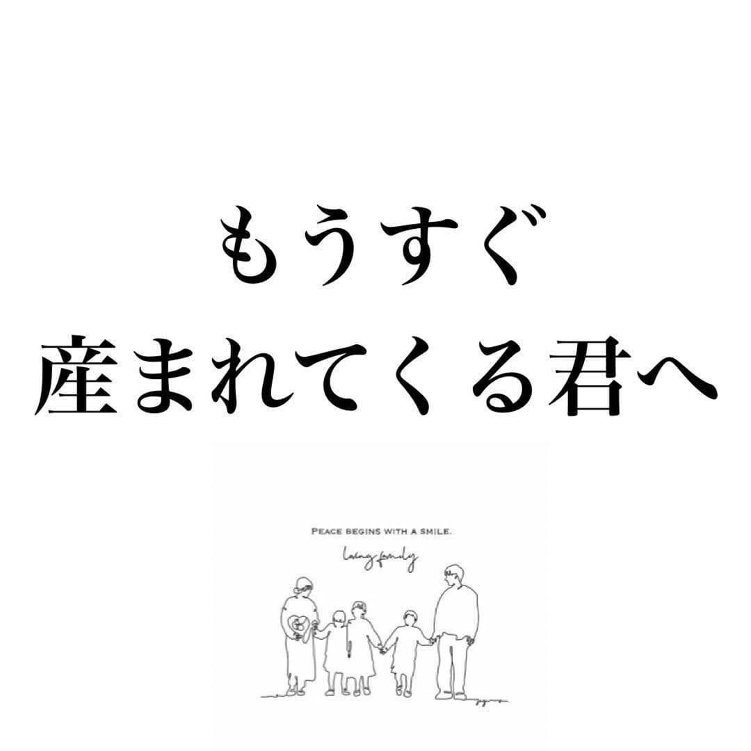 Post 10 by daichan on Instagram (carousel)