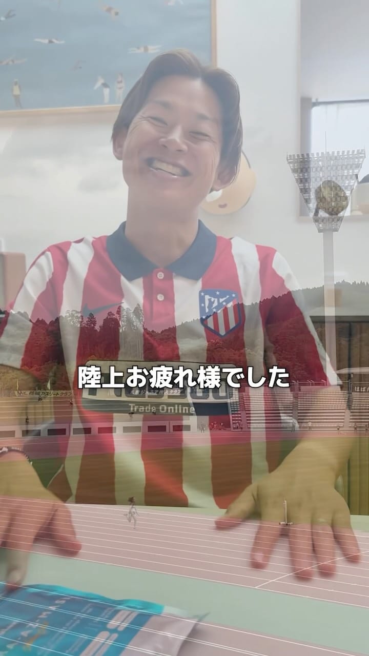 Post 1 by daichan on Instagram (video)