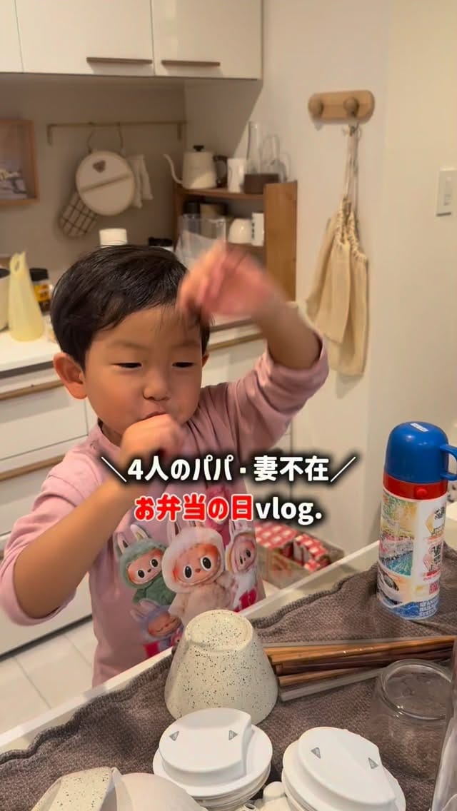 Post 6 by daichan on Instagram (video)