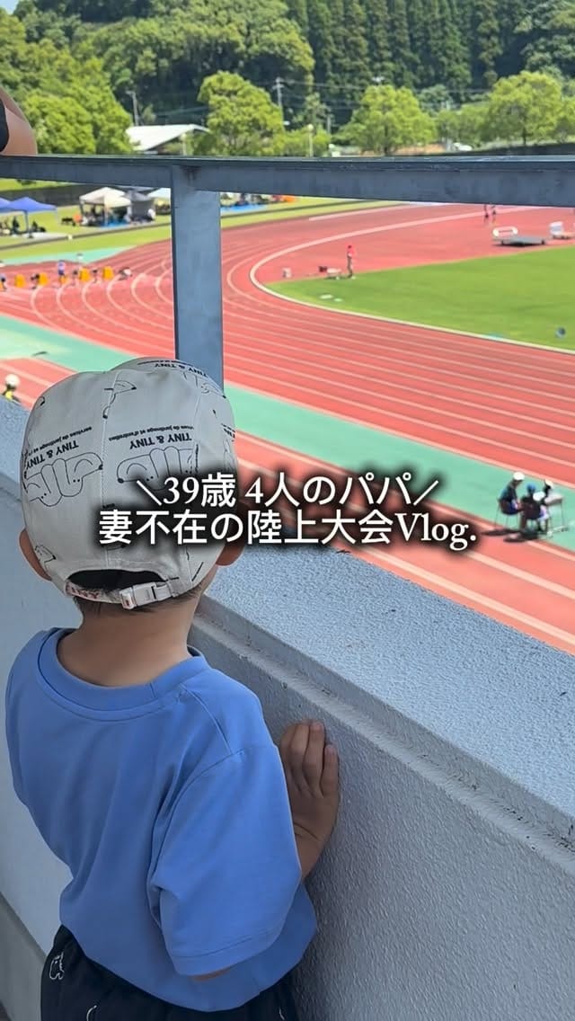 Post 2 by daichan on Instagram (video)
