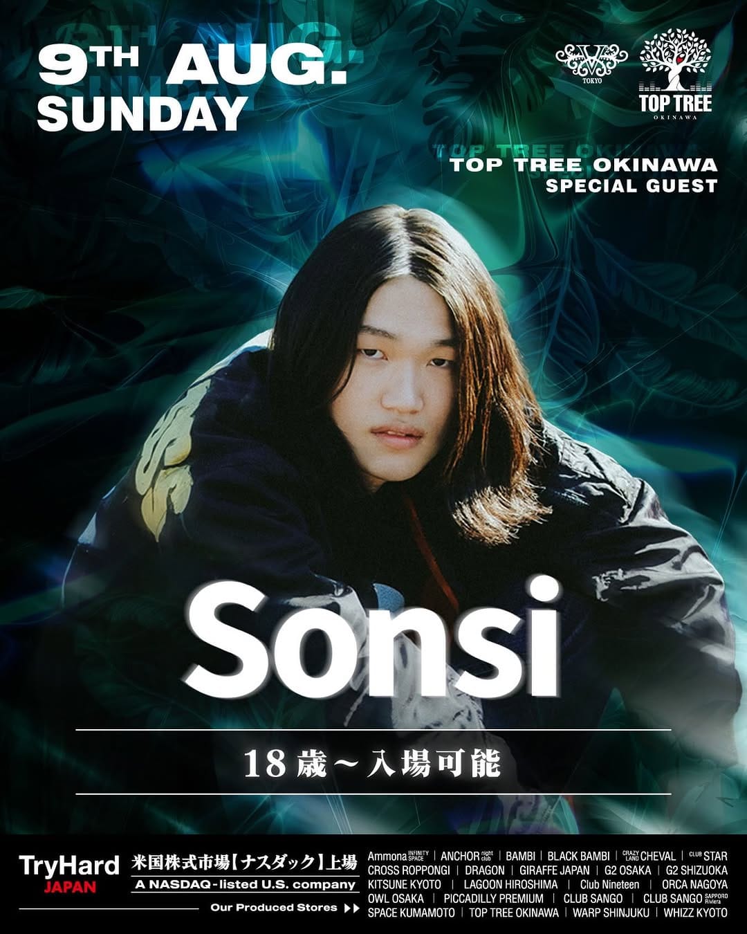 Post 5 by TOPTREE OKINAWA on Instagram (image)