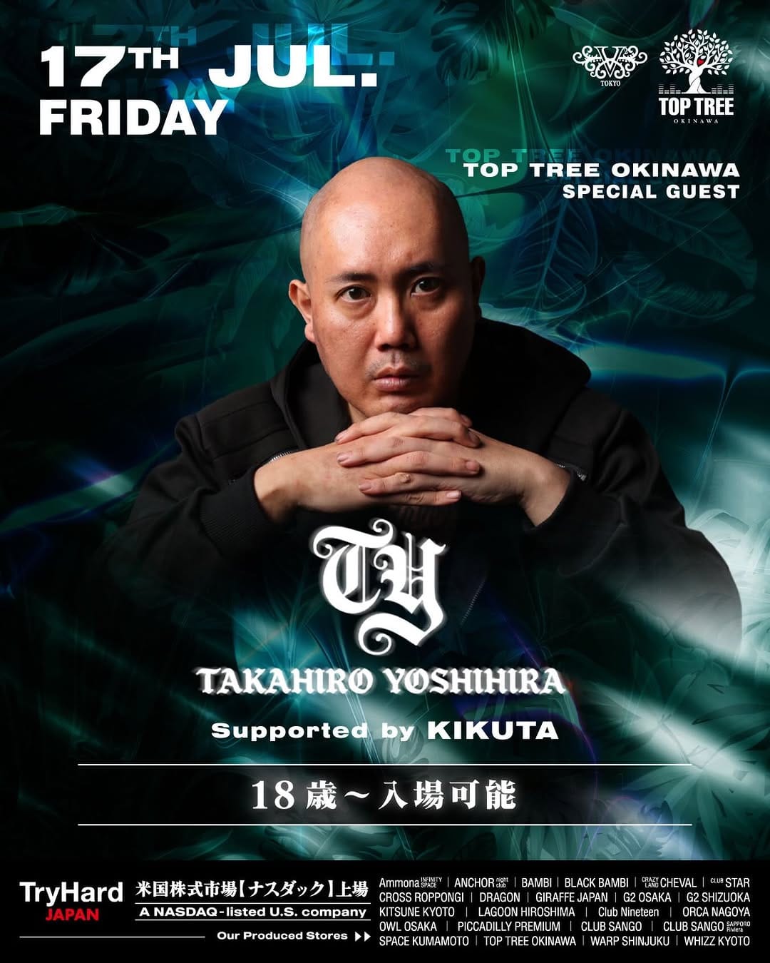 Post 7 by TOPTREE OKINAWA on Instagram (image)