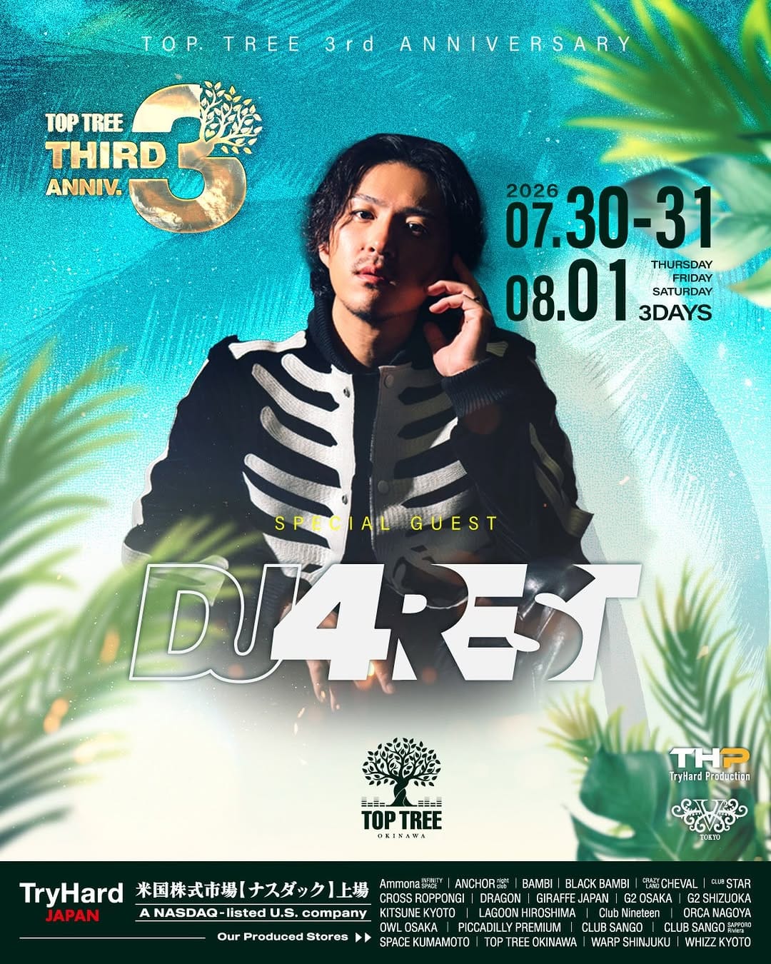 Post 1 by TOPTREE OKINAWA on Instagram (image)