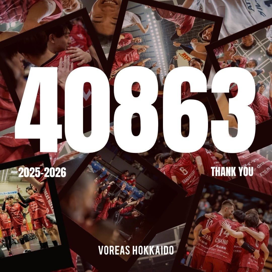Post 8 by VOREAS HOKKAIDO / ヴォレアス北海道 on Instagram (image)