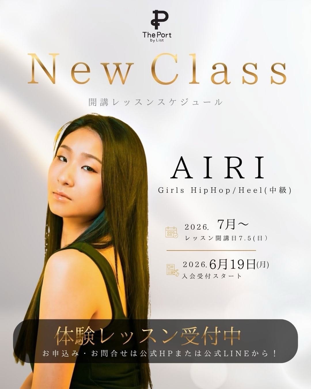 Post 3 by AIRI on Instagram (carousel)