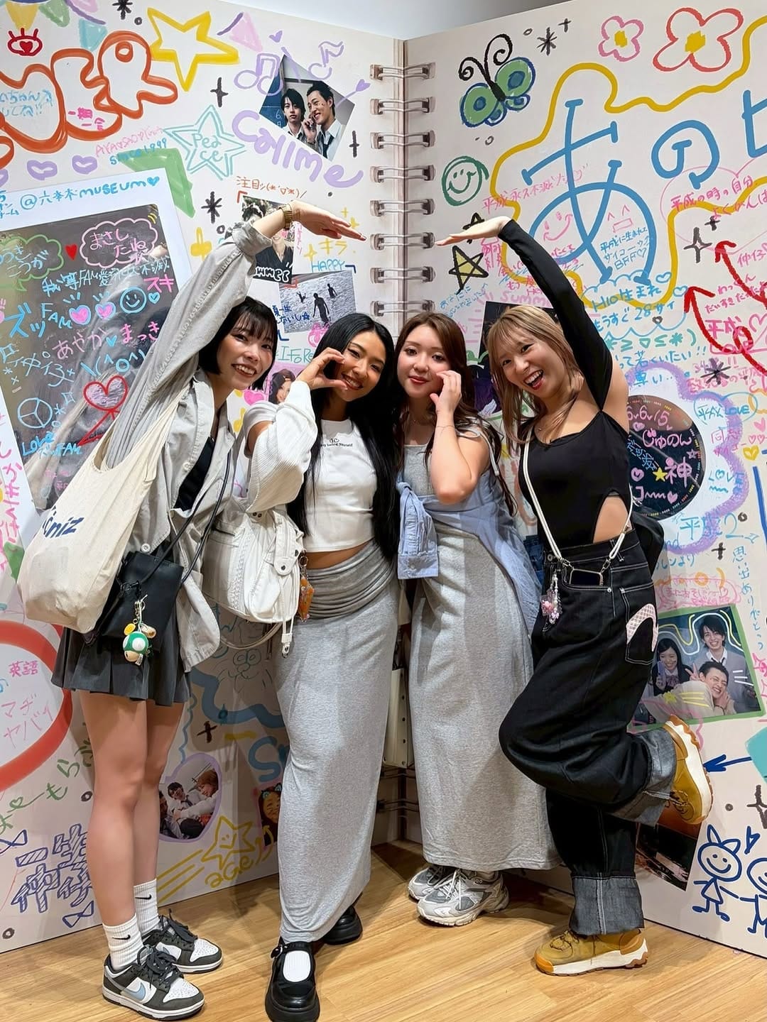 Post 4 by AIRI on Instagram (carousel)