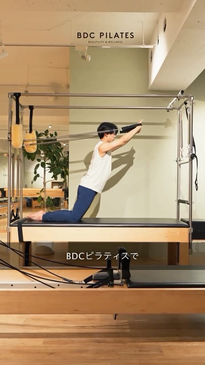 Post 3 by Shogo Hayami on Instagram (video)