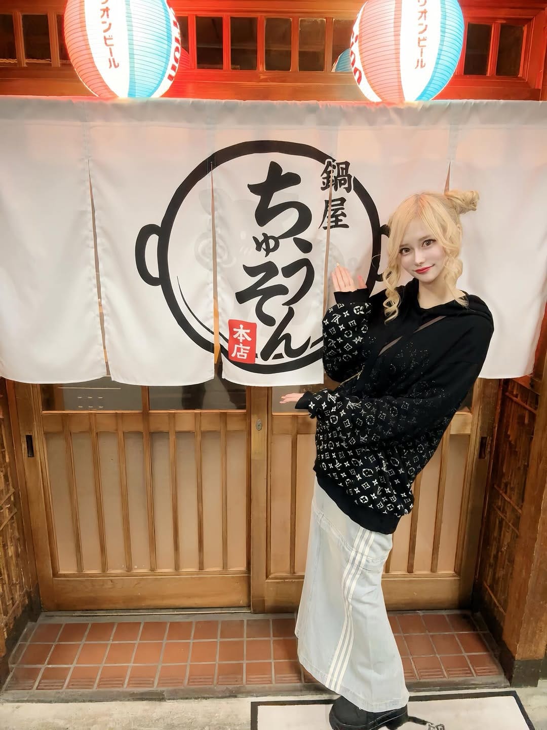 Post 2 by お桜 on Instagram (carousel)