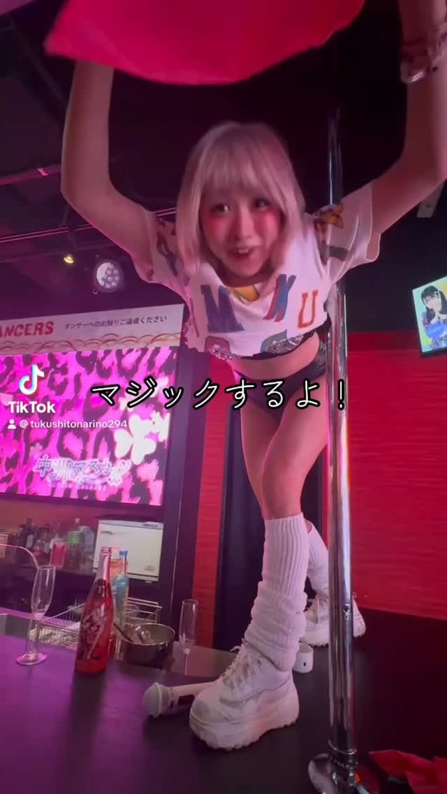 Post 6 by 中洲マスカッツ【公式】 on Instagram (video)