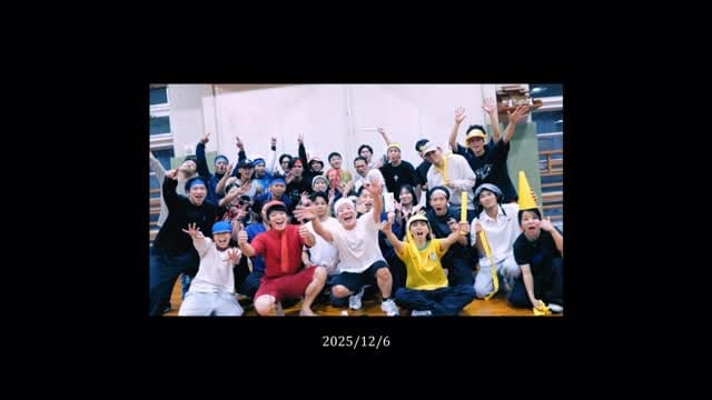 Post 4 by Bgirl ERi FeNeSiS (ERi TaBa) on Instagram (video)