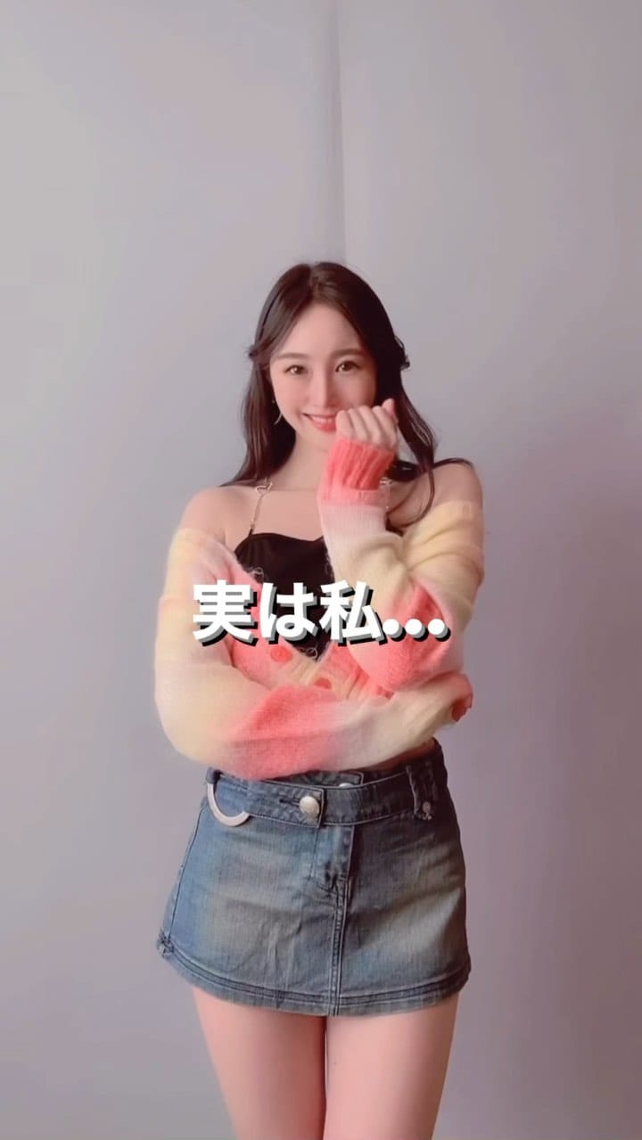 Post 9 by 恵 ニイナ 𝙼𝙴𝙶𝚄𝙼𝙸 𝙽𝙸𝙽𝙰 on Instagram (video)