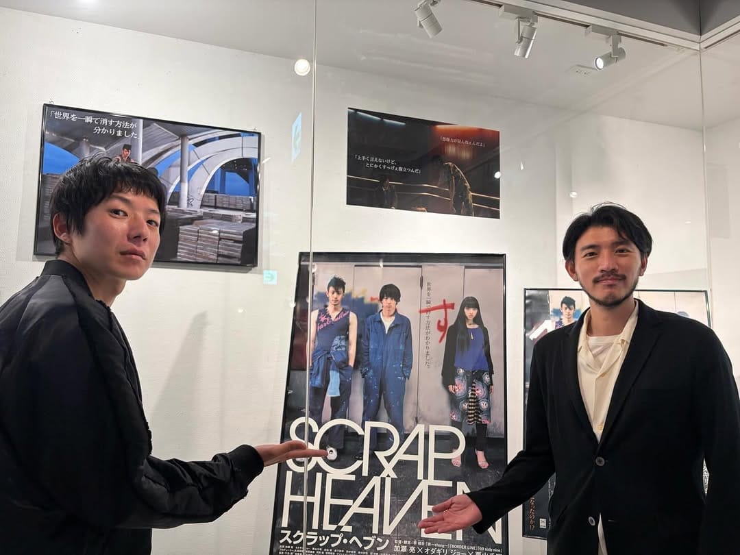 Post 5 by zazous official on Instagram (image)