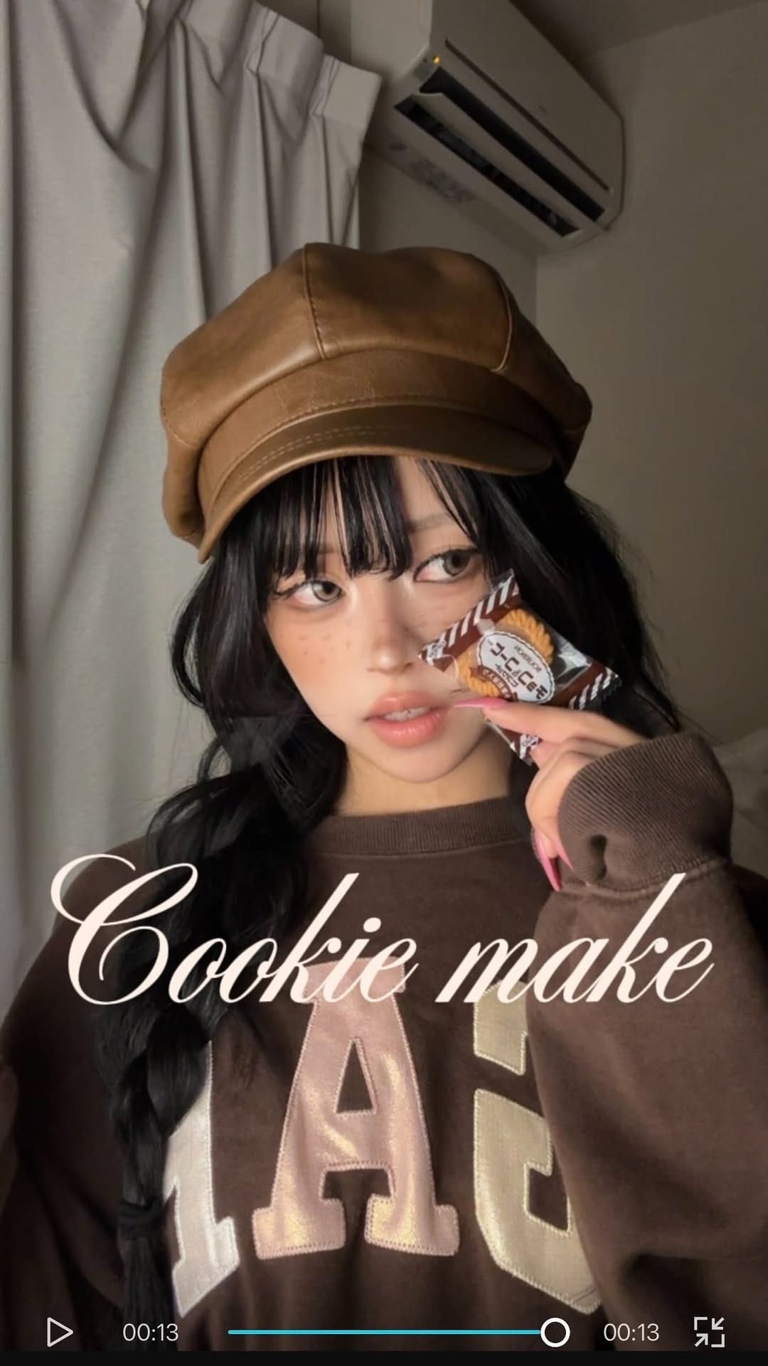 Post 9 by Airi Michihiro on Instagram (video)