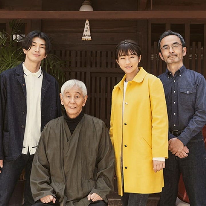 Post 1 by 「ちょこっと京都に住んでみた。」 on Instagram (image)