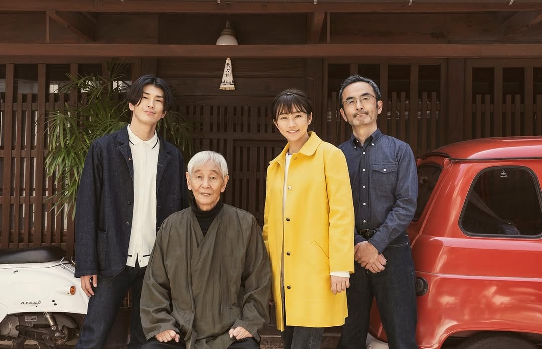Post 6 by 「ちょこっと京都に住んでみた。」 on Instagram (image)
