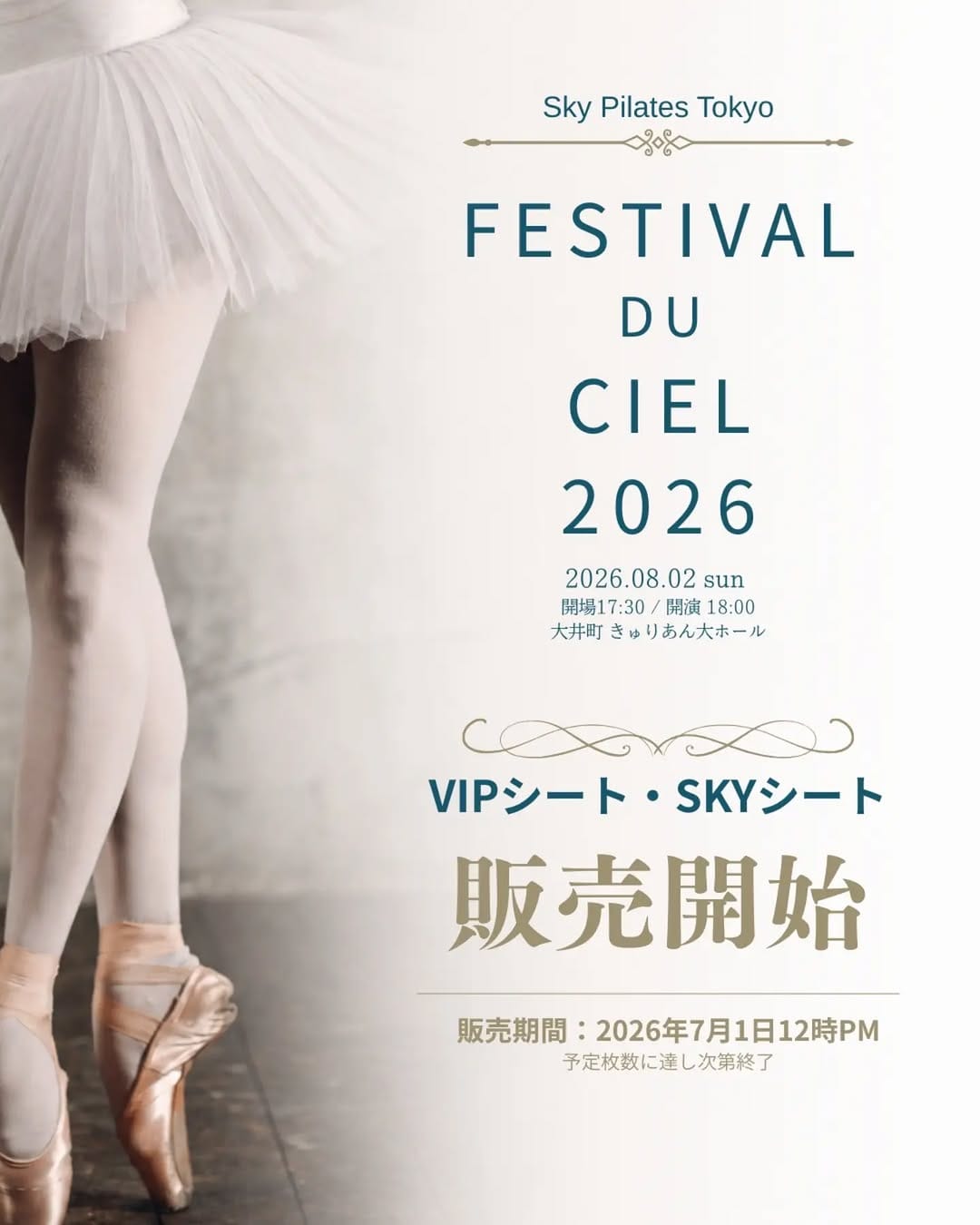 Post 1 by Miho Naotsuka on Instagram (carousel)