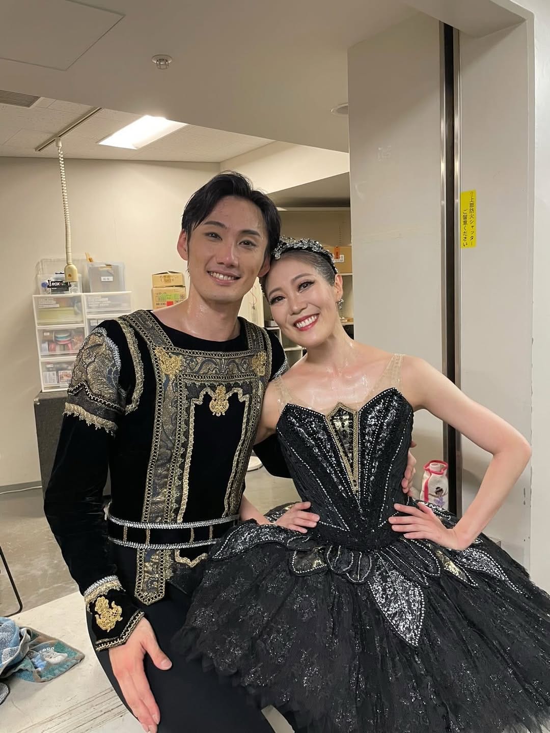 Post 4 by Miho Naotsuka on Instagram (carousel)