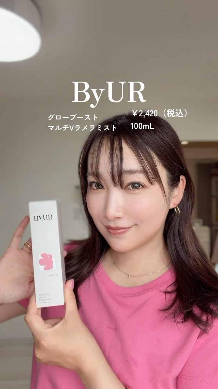 Post 7 by 佐藤雅美｜Masami Sato on Instagram (video)