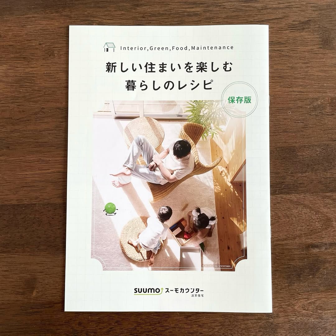 Post 2 by おにぎり劇場 on Instagram (carousel)