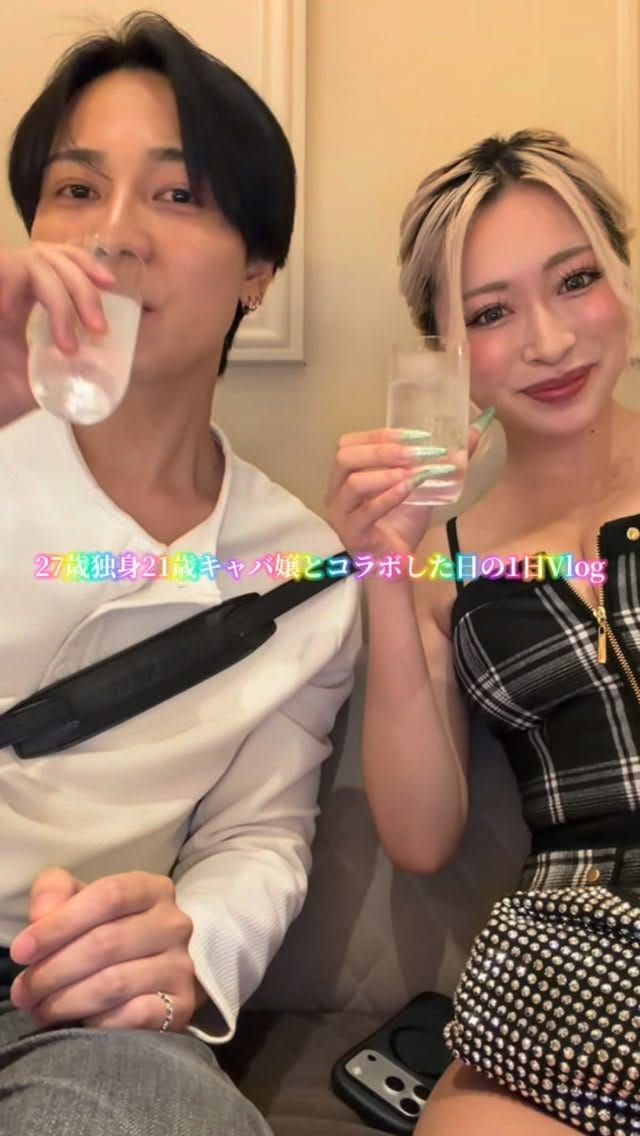 Post 2 by 矢吹くん(独身男性) on Instagram (video)
