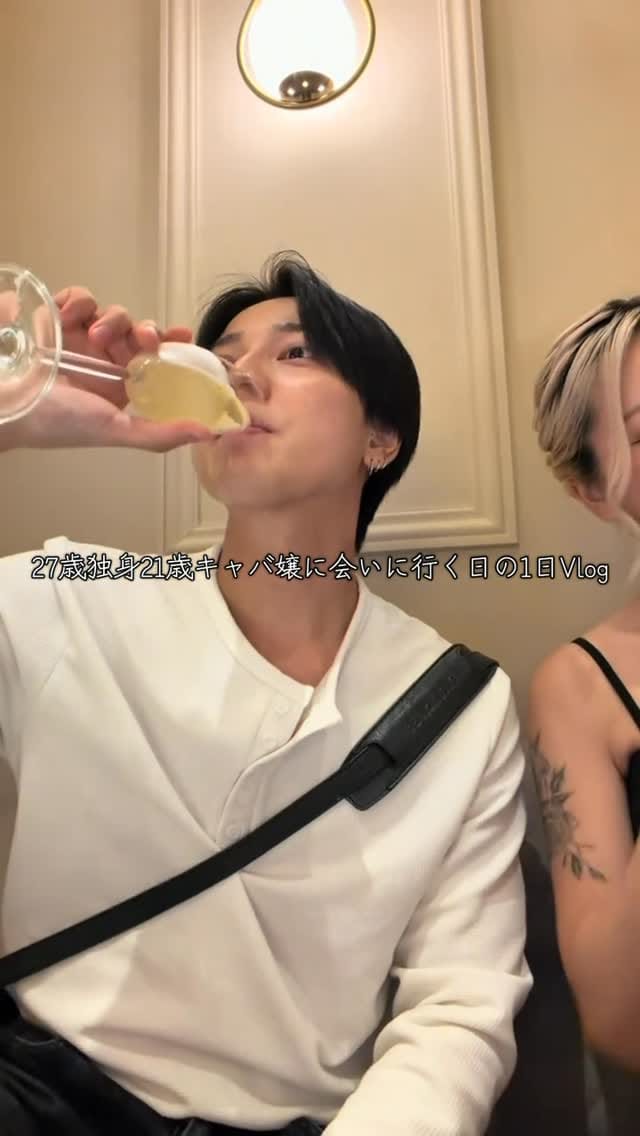 Post 3 by 矢吹くん(独身男性) on Instagram (video)