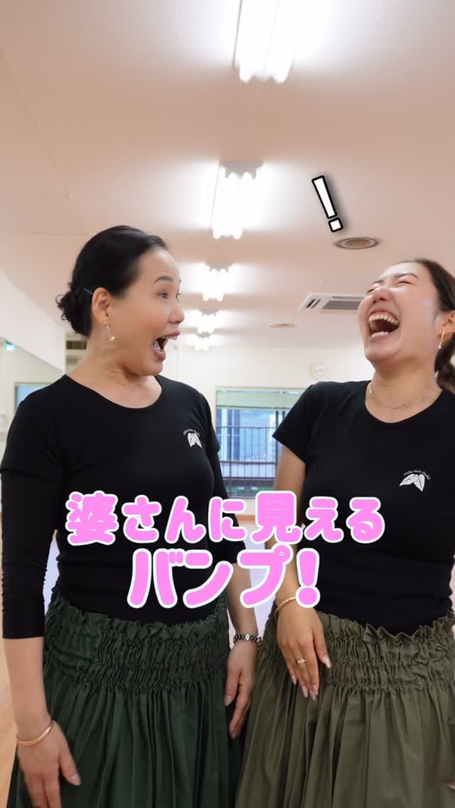 Post 6 by フラダンス ハーロアフラスタジオ on Instagram (video)